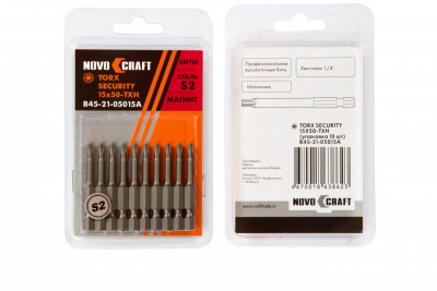 Биты   Torx SECURITY 15 X  50-TXH s2 (блистер = 10 шт.) B45-21-05015A (10) NovoCRAFT, Тайвань